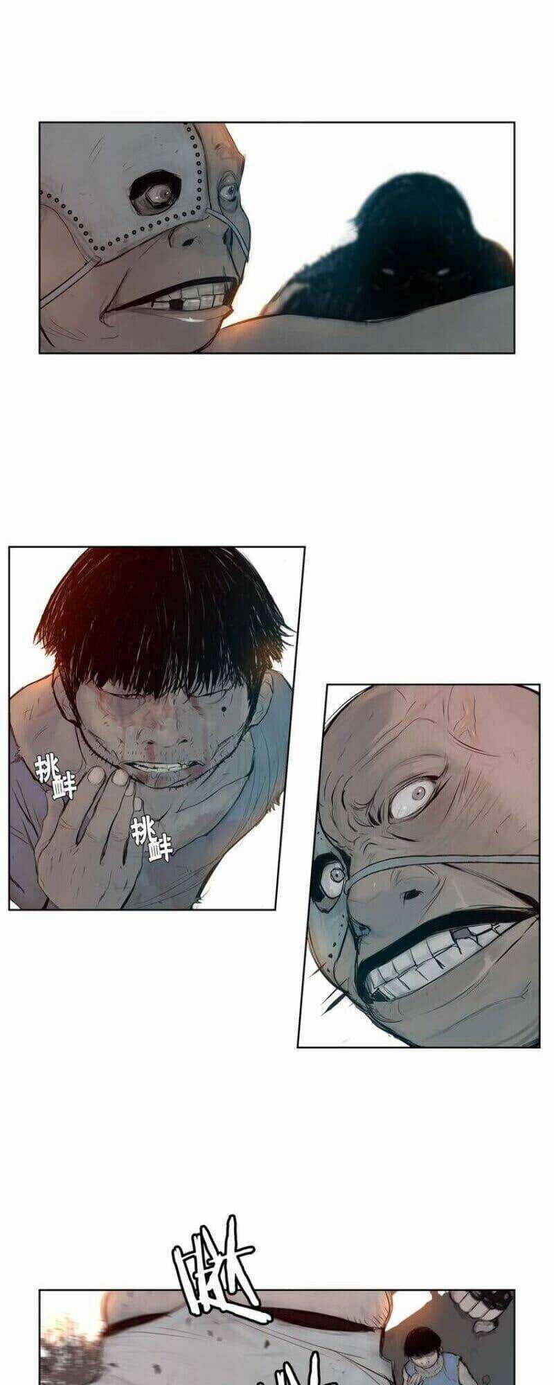 Vinh Quang Kiếm Chapter 5 trang 24