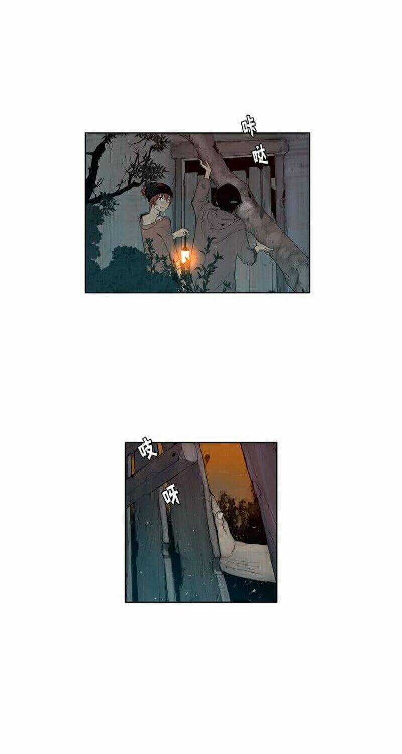 Vinh Quang Kiếm Chapter 5 trang 41