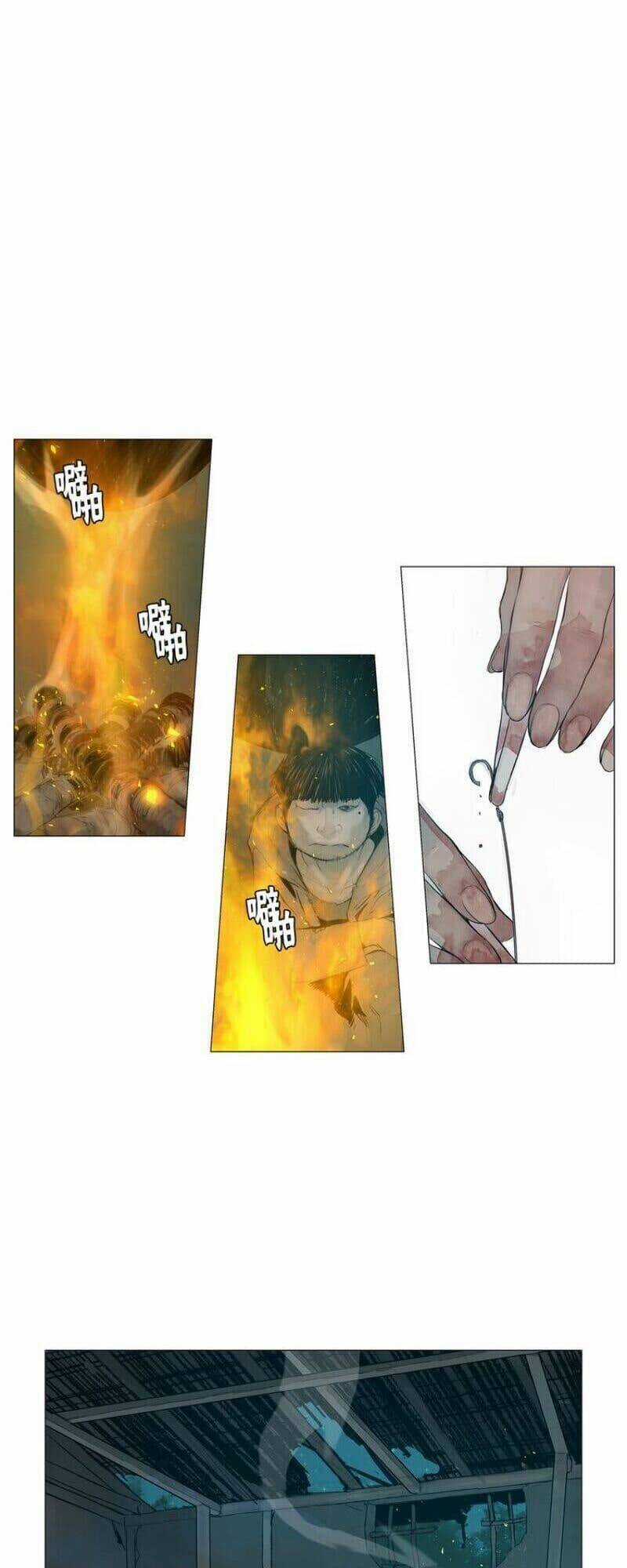 Vinh Quang Kiếm Chapter 5 trang 48