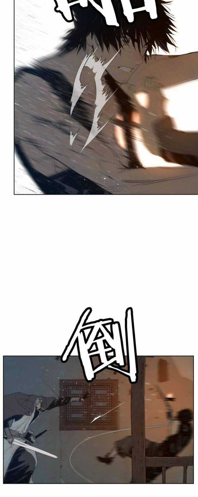 Vinh Quang Kiếm Chapter 50 trang 12