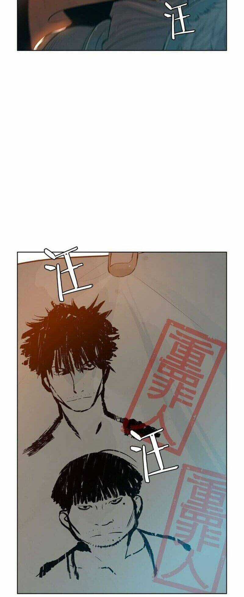 Vinh Quang Kiếm Chapter 6 trang 42