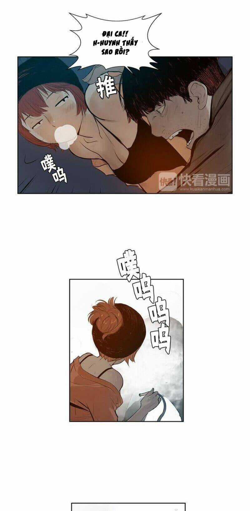 Vinh Quang Kiếm Chapter 6 trang 6