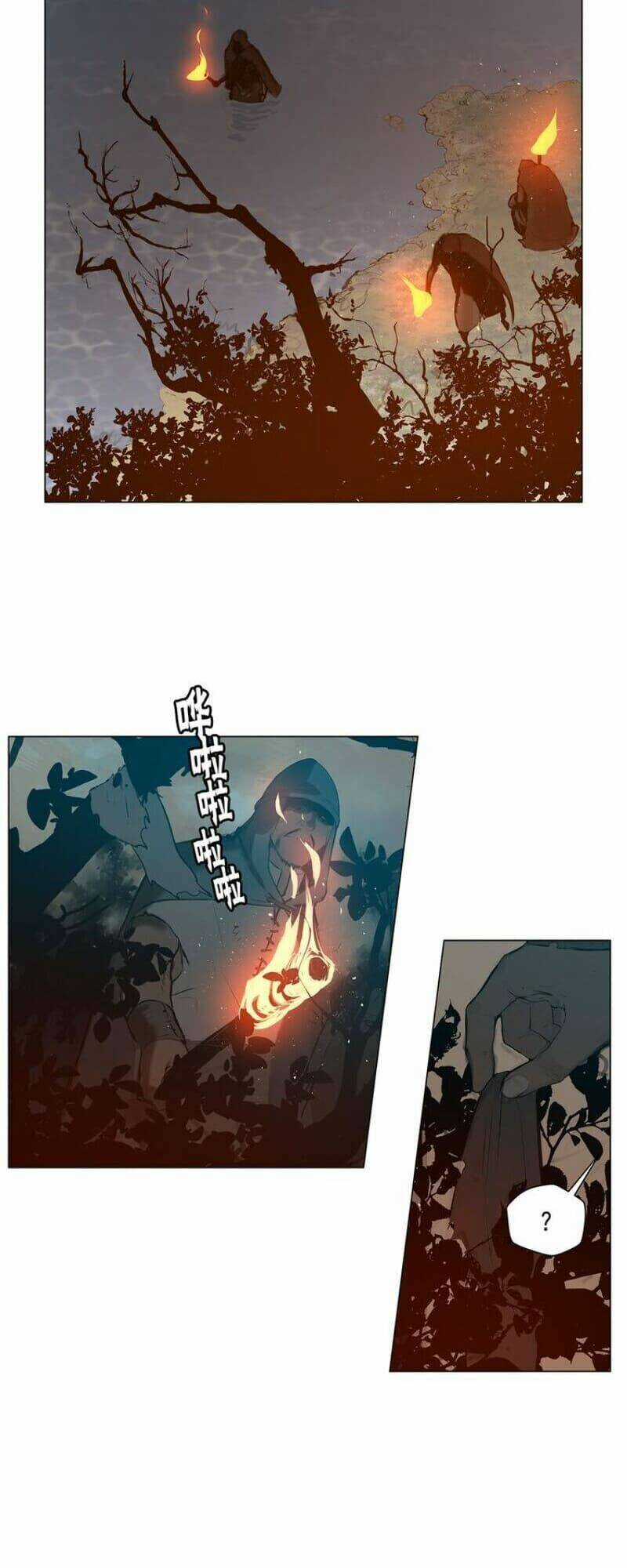 Vinh Quang Kiếm Chapter 7 trang 2