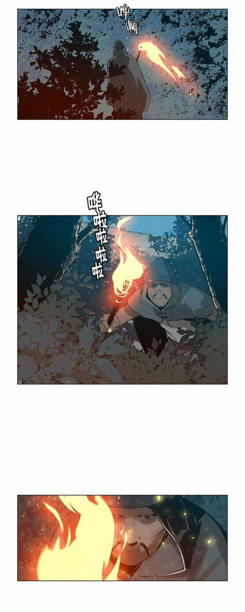 Vinh Quang Kiếm Chapter 7 trang 3