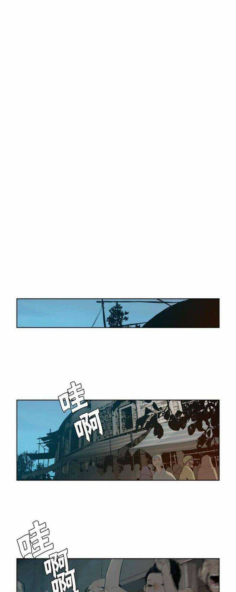 Vinh Quang Kiếm Chapter 9 trang 23