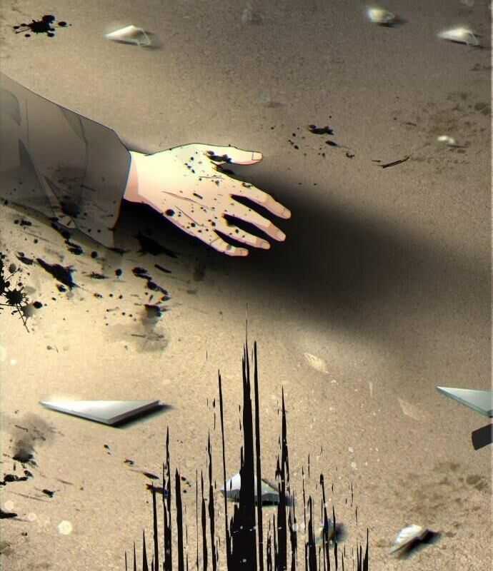 Vinh Quang Vô Tận Chapter 1 trang 104