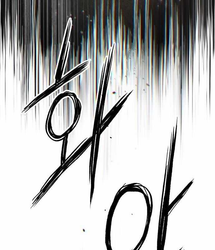 Vinh Quang Vô Tận Chapter 1 trang 118