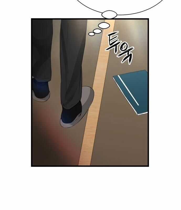 Vinh Quang Vô Tận Chapter 1 trang 192