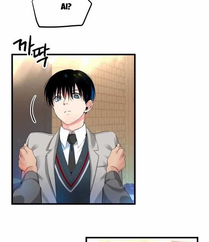 Vinh Quang Vô Tận Chapter 1 trang 246