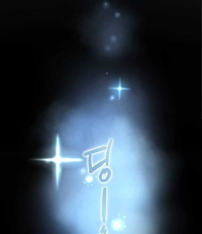 Vinh Quang Vô Tận Chapter 10 trang 13