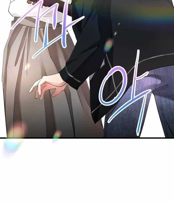 Vinh Quang Vô Tận Chapter 10 trang 44