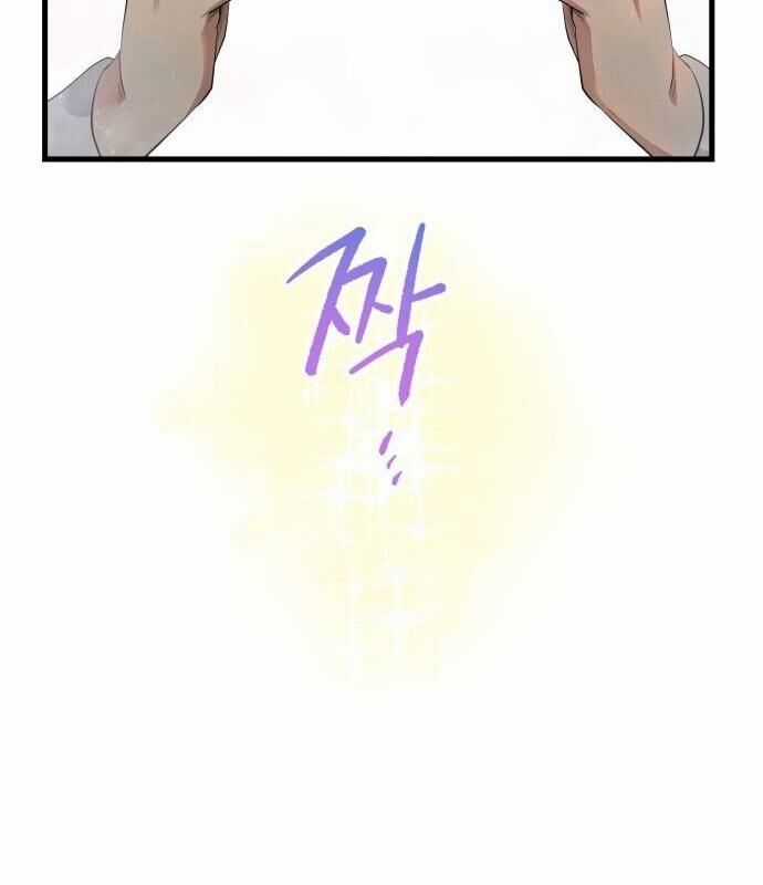 Vinh Quang Vô Tận Chapter 11 trang 138