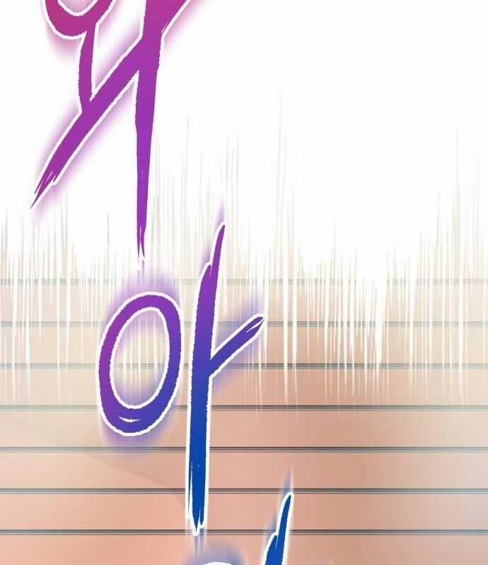 Vinh Quang Vô Tận Chapter 11 trang 143