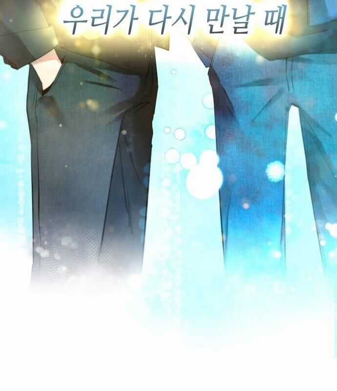 Vinh Quang Vô Tận Chapter 11 trang 168