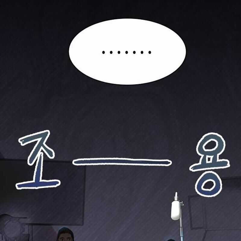 Vinh Quang Vô Tận Chapter 12 trang 199