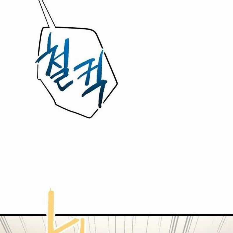 Vinh Quang Vô Tận Chapter 13 trang 106