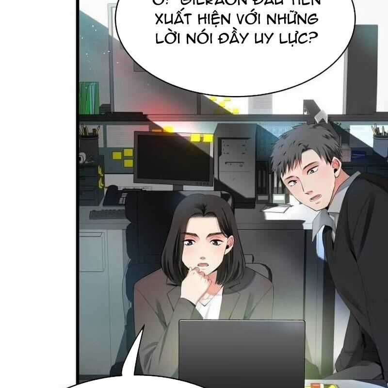 Vinh Quang Vô Tận Chapter 14 trang 132