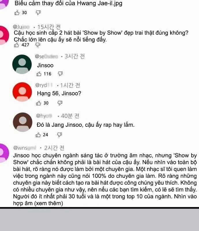 Vinh Quang Vô Tận Chapter 15 trang 94