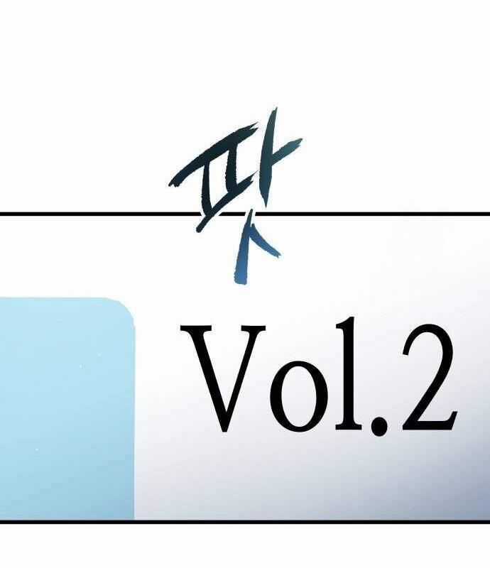 Vinh Quang Vô Tận Chapter 17 trang 137