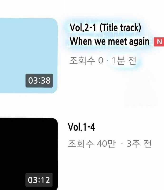 Vinh Quang Vô Tận Chapter 17 trang 139