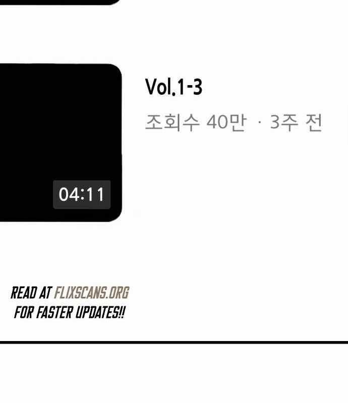 Vinh Quang Vô Tận Chapter 17 trang 140