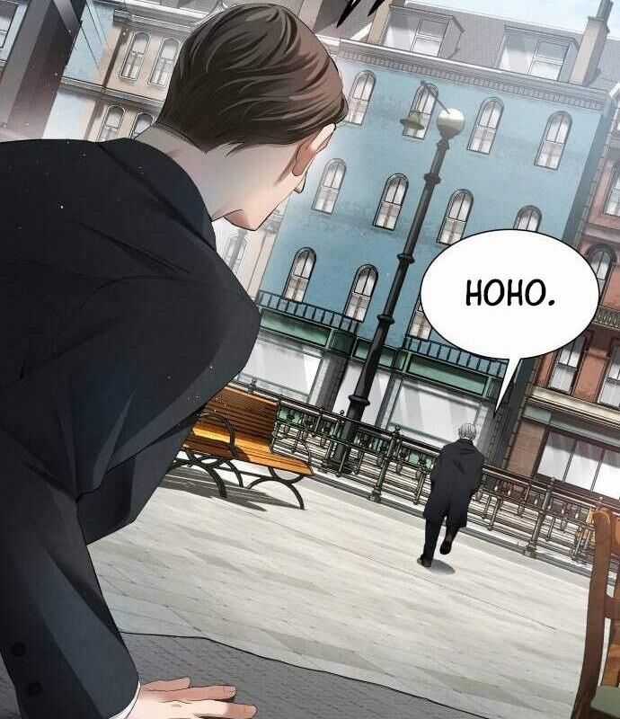 Vinh Quang Vô Tận Chapter 18 trang 118