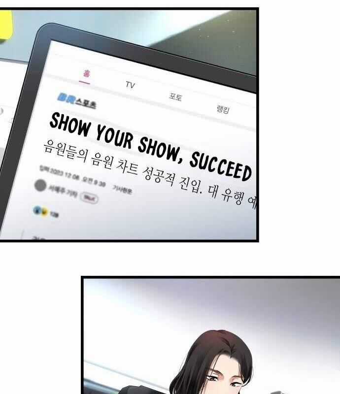 Vinh Quang Vô Tận Chapter 18 trang 22