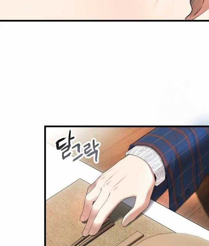 Vinh Quang Vô Tận Chapter 19 trang 154