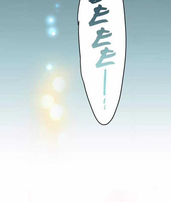 Vinh Quang Vô Tận Chapter 19 trang 77