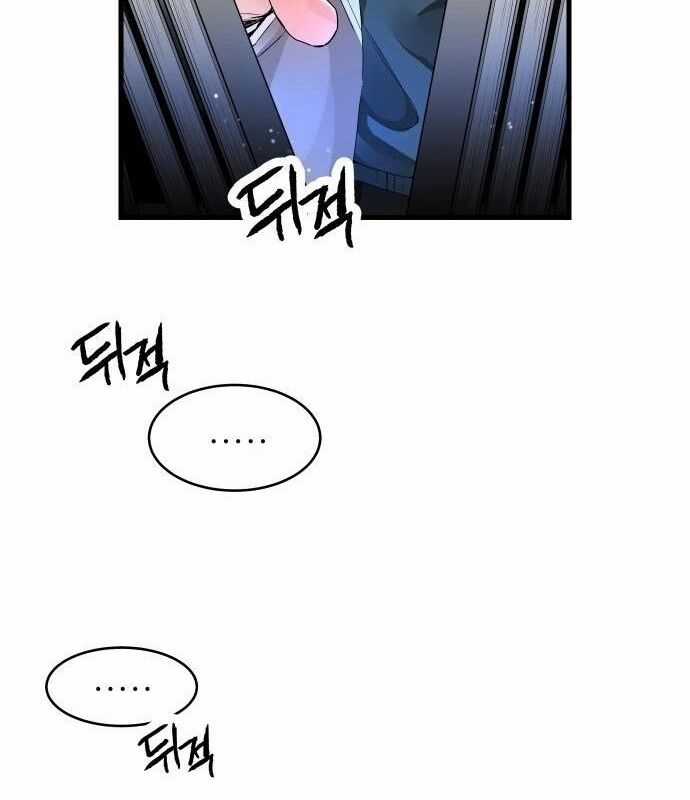 Vinh Quang Vô Tận Chapter 2 trang 36