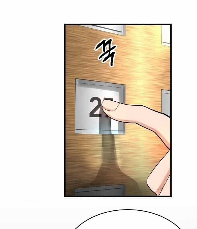 Vinh Quang Vô Tận Chapter 2 trang 99