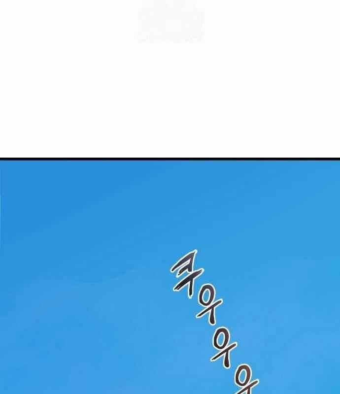 Vinh Quang Vô Tận Chapter 21 trang 2