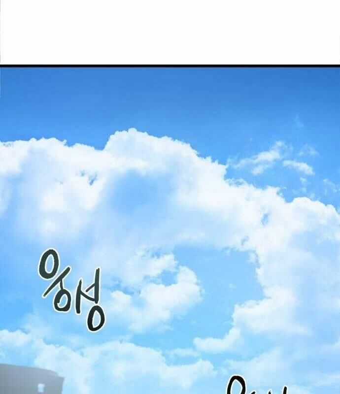 Vinh Quang Vô Tận Chapter 21 trang 4