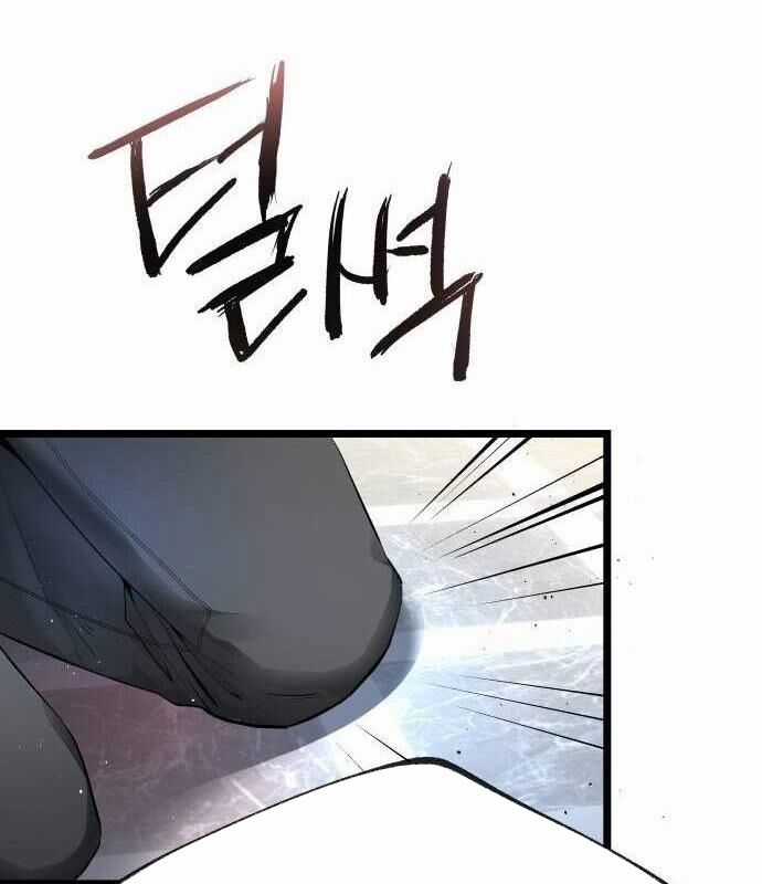 Vinh Quang Vô Tận Chapter 23 trang 164