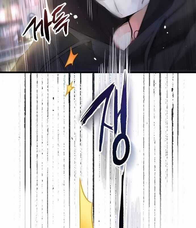 Vinh Quang Vô Tận Chapter 23 trang 22