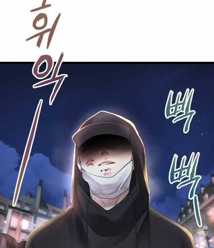 Vinh Quang Vô Tận Chapter 23 trang 59