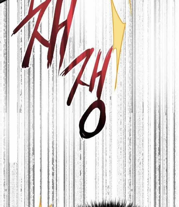 Vinh Quang Vô Tận Chapter 23 trang 75