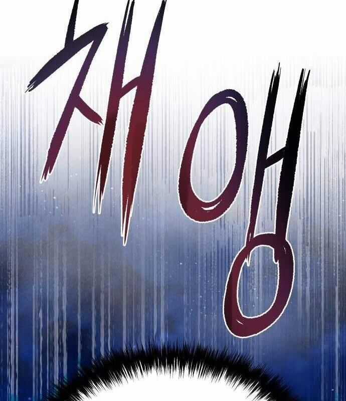 Vinh Quang Vô Tận Chapter 23 trang 84