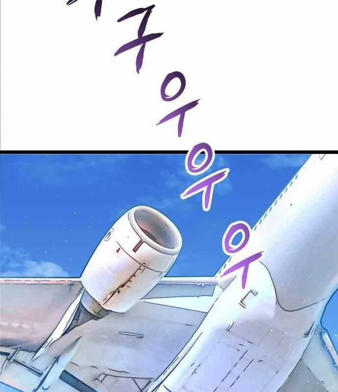 Vinh Quang Vô Tận Chapter 24 trang 11