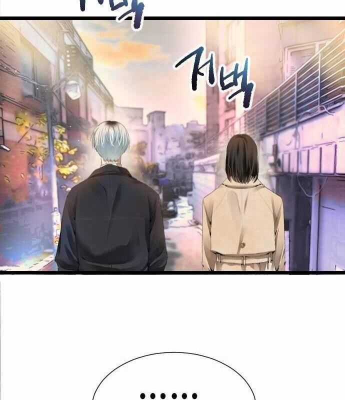 Vinh Quang Vô Tận Chapter 24 trang 112