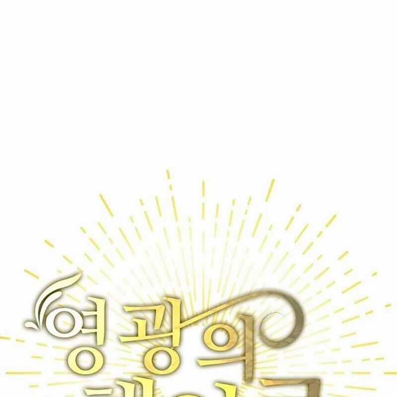 Vinh Quang Vô Tận Chapter 25 trang 24