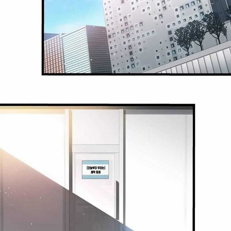 Vinh Quang Vô Tận Chapter 25 trang 98