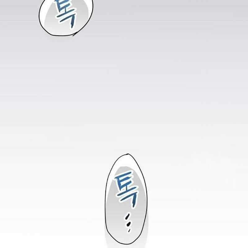 Vinh Quang Vô Tận Chapter 26 trang 154