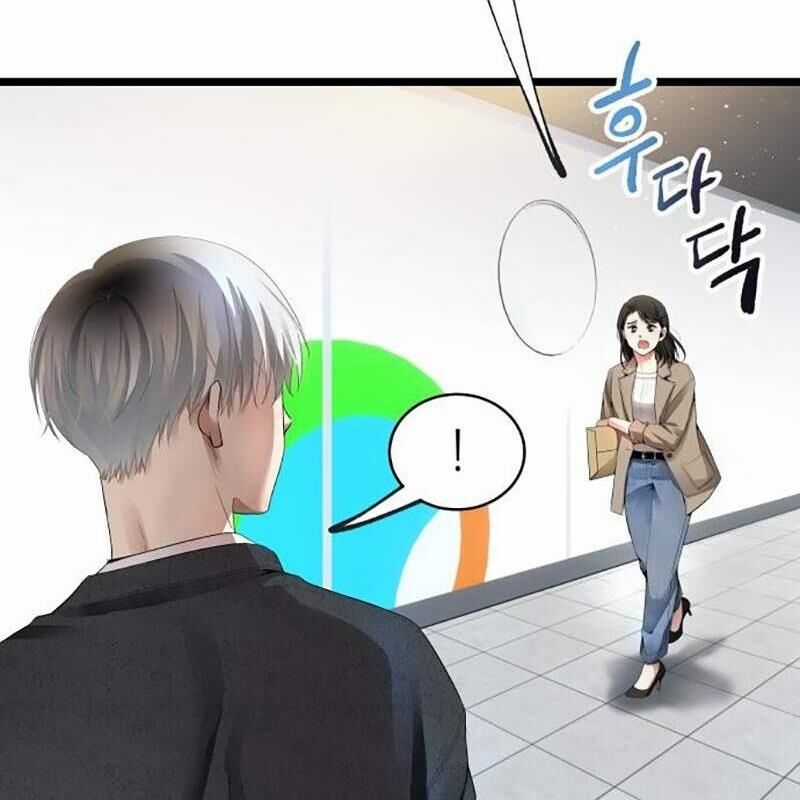 Vinh Quang Vô Tận Chapter 26 trang 186