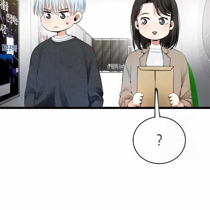 Vinh Quang Vô Tận Chapter 26 trang 201