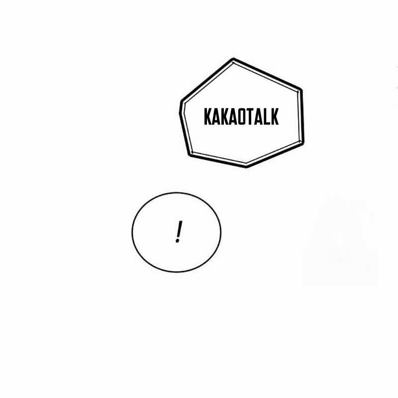 Vinh Quang Vô Tận Chapter 26 trang 205