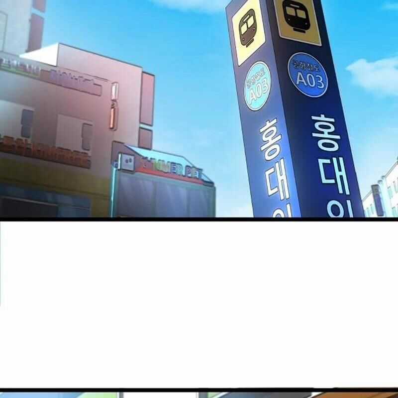 Vinh Quang Vô Tận Chapter 26 trang 210