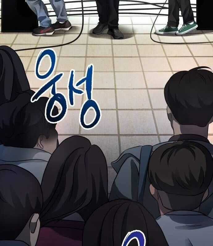 Vinh Quang Vô Tận Chapter 27 trang 24