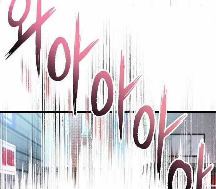 Vinh Quang Vô Tận Chapter 27 trang 67