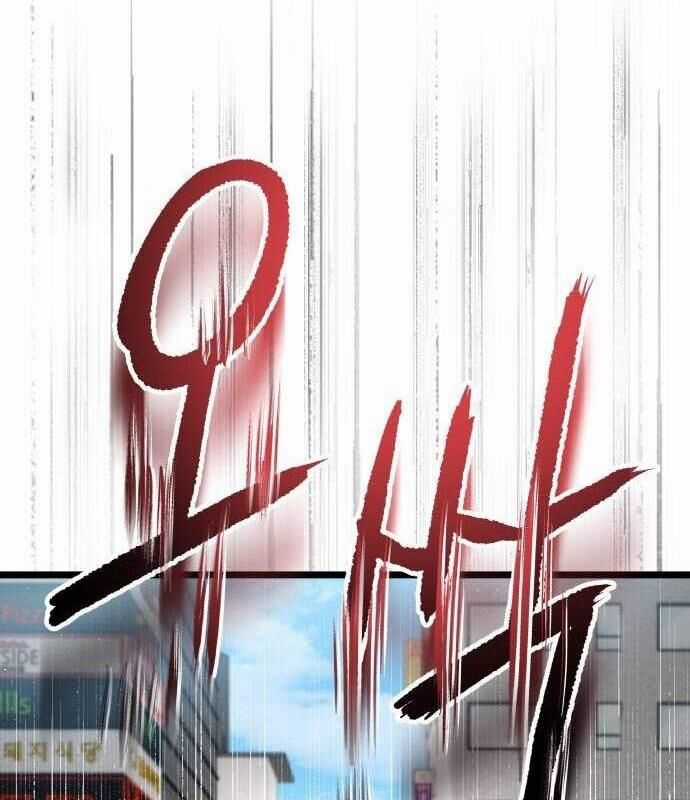 Vinh Quang Vô Tận Chapter 27 trang 88